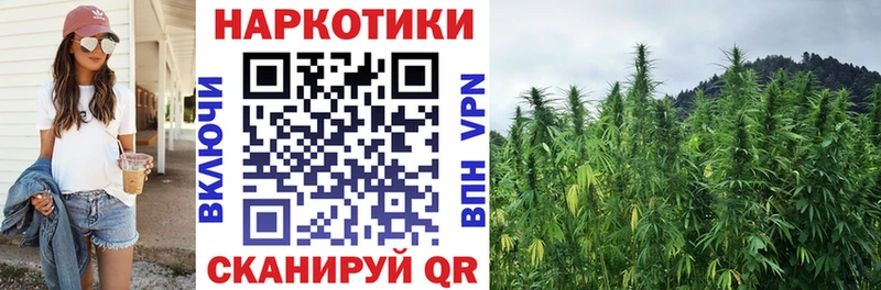 Виды наркотиков купить Михайловка COCAIN  АМФЕТАМИН  Гашиш  МАРИХУАНА  Меф 
