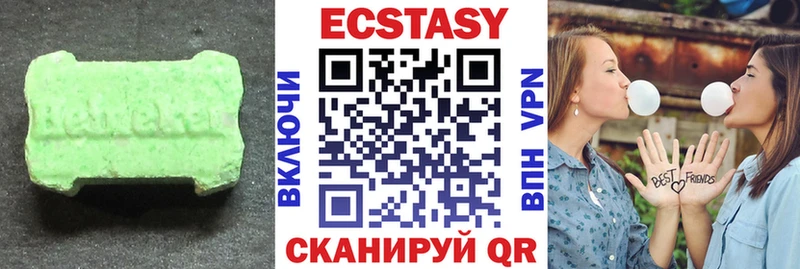 OMG маркетплейс  купить наркотик  Михайловка  ЭКСТАЗИ 300 mg 
