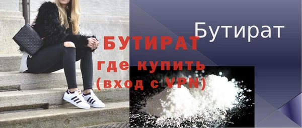 прущие грибы Кукмор