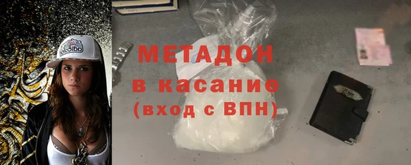 дживик Кулебаки