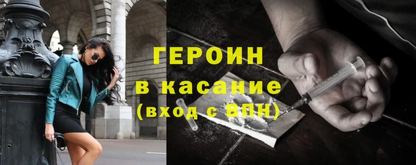 дживик Кулебаки