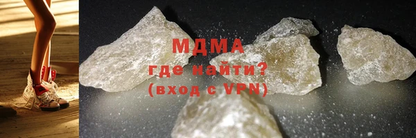 прущие грибы Кукмор