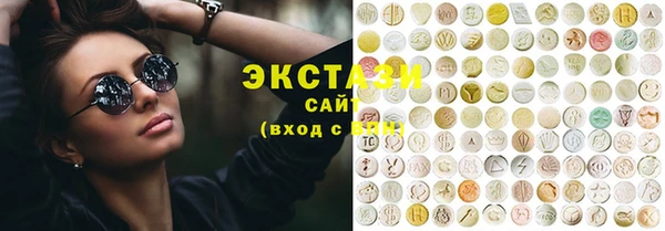 дживик Кулебаки