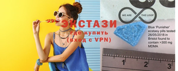 прущие грибы Кукмор