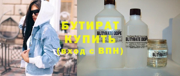 дживик Кулебаки
