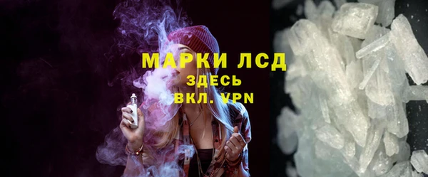 дживик Кулебаки