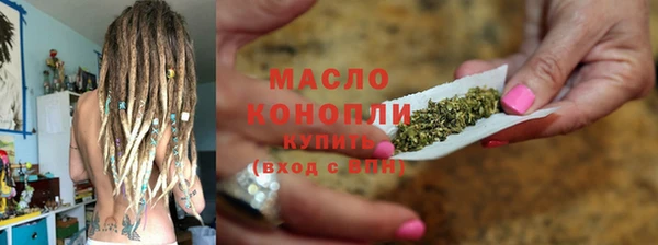 mix Куйбышев