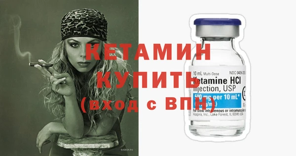 mix Куйбышев