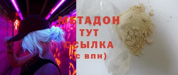 дживик Кулебаки
