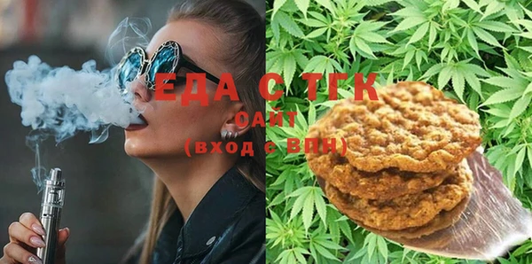 дживик Кулебаки