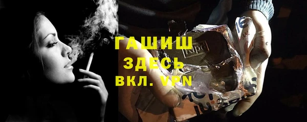 дживик Кулебаки