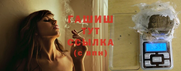 прущие грибы Кукмор