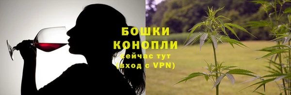 дживик Лысьва