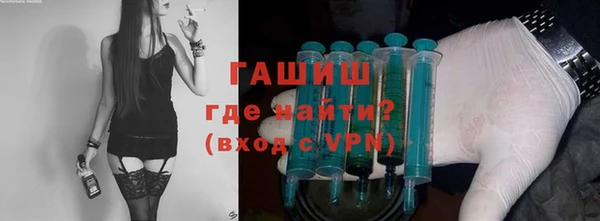 прущие грибы Кукмор