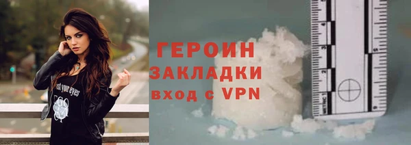 mix Куйбышев