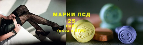 круглые Коряжма