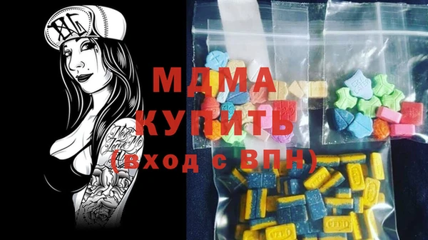 прущие грибы Кукмор