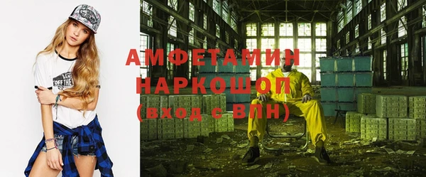 mix Куйбышев