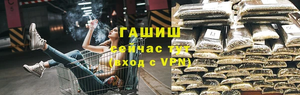 mix Куйбышев