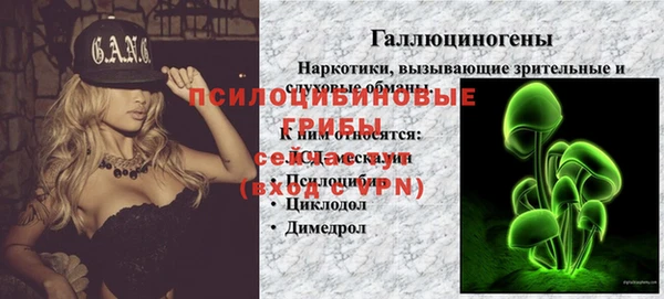 mix Куйбышев
