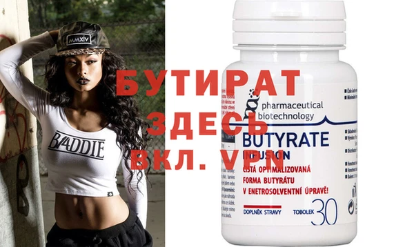 дживик Кулебаки