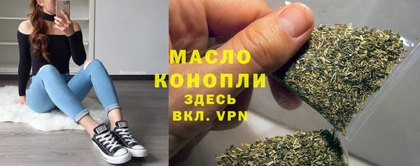 дживик Кулебаки