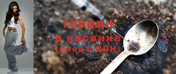 прущие грибы Кукмор