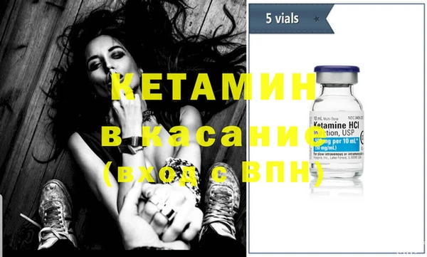 mix Куйбышев