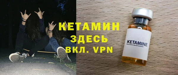 дживик Кулебаки