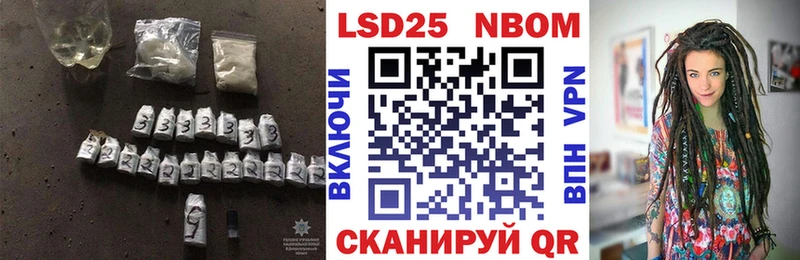 Лсд 25 экстази ecstasy Михайловка