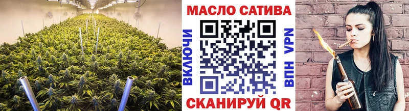OMG сайт  Михайловка  Дистиллят ТГК гашишное масло 